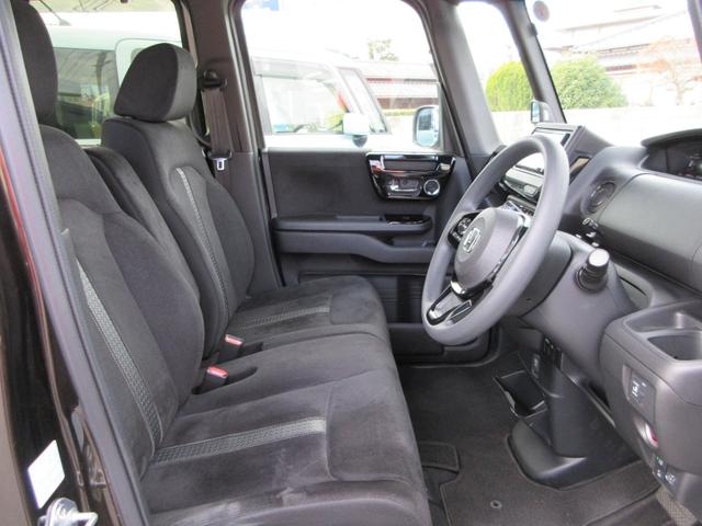 Ｎ－ＢＯＸカスタム Ｌ　フラット７認定中古車　ワンオーナー　衝突軽減ブレーキ　フルセグナビ　両側シートヒーター　バックカメラ　左側電動スライドドア　キーフリー　アクセル踏み間違い防止装置　レーンキープアシスト　障害物センサー（29枚目）