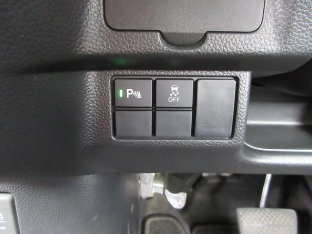 Ｎ－ＢＯＸカスタム Ｌ　フラット７認定中古車　ワンオーナー　衝突軽減ブレーキ　フルセグナビ　両側シートヒーター　バックカメラ　左側電動スライドドア　キーフリー　アクセル踏み間違い防止装置　レーンキープアシスト　障害物センサー（31枚目）