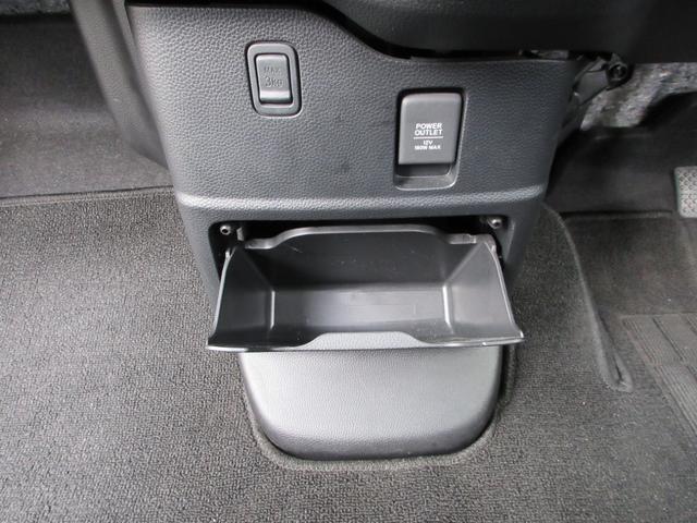 Ｎ－ＢＯＸカスタム Ｌ　フラット７認定中古車　ワンオーナー　衝突軽減ブレーキ　フルセグナビ　両側シートヒーター　バックカメラ　左側電動スライドドア　キーフリー　アクセル踏み間違い防止装置　レーンキープアシスト　障害物センサー（35枚目）