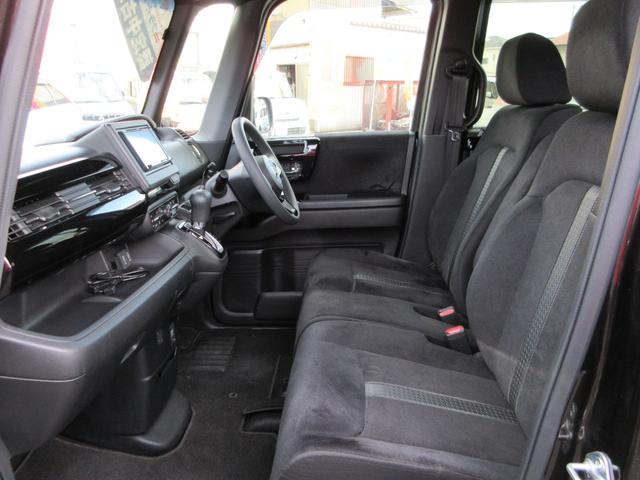 Ｎ－ＢＯＸカスタム Ｌ　フラット７認定中古車　ワンオーナー　衝突軽減ブレーキ　フルセグナビ　両側シートヒーター　バックカメラ　左側電動スライドドア　キーフリー　アクセル踏み間違い防止装置　レーンキープアシスト　障害物センサー（37枚目）
