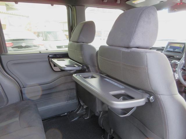 Ｎ－ＢＯＸカスタム Ｌ　フラット７認定中古車　ワンオーナー　衝突軽減ブレーキ　フルセグナビ　両側シートヒーター　バックカメラ　左側電動スライドドア　キーフリー　アクセル踏み間違い防止装置　レーンキープアシスト　障害物センサー（38枚目）