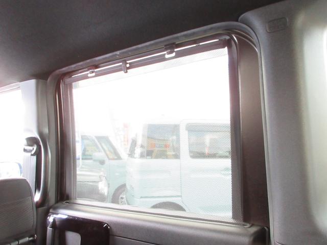 Ｎ－ＢＯＸカスタム Ｌ　フラット７認定中古車　ワンオーナー　衝突軽減ブレーキ　フルセグナビ　両側シートヒーター　バックカメラ　左側電動スライドドア　キーフリー　アクセル踏み間違い防止装置　レーンキープアシスト　障害物センサー（39枚目）