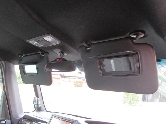 Ｎ－ＢＯＸカスタム Ｌ　フラット７認定中古車　ワンオーナー　衝突軽減ブレーキ　フルセグナビ　両側シートヒーター　バックカメラ　左側電動スライドドア　キーフリー　アクセル踏み間違い防止装置　レーンキープアシスト　障害物センサー（43枚目）