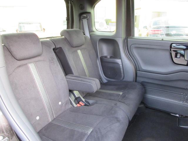 Ｎ－ＢＯＸカスタム Ｌ　フラット７認定中古車　ワンオーナー　衝突軽減ブレーキ　フルセグナビ　両側シートヒーター　バックカメラ　左側電動スライドドア　キーフリー　アクセル踏み間違い防止装置　レーンキープアシスト　障害物センサー（44枚目）