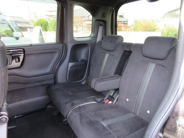 Ｎ－ＢＯＸカスタム Ｌ　フラット７認定中古車　ワンオーナー　衝突軽減ブレーキ　フルセグナビ　両側シートヒーター　バックカメラ　左側電動スライドドア　キーフリー　アクセル踏み間違い防止装置　レーンキープアシスト　障害物センサー（45枚目）