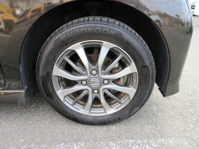 Ｎ－ＢＯＸカスタム Ｌ　フラット７認定中古車　ワンオーナー　衝突軽減ブレーキ　フルセグナビ　両側シートヒーター　バックカメラ　左側電動スライドドア　キーフリー　アクセル踏み間違い防止装置　レーンキープアシスト　障害物センサー（48枚目）