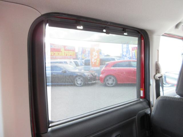 ���[���J�[�e�����t���Ă���̂ŉĂ̏���������������������ĕ֗��ȋ@�\�ł�