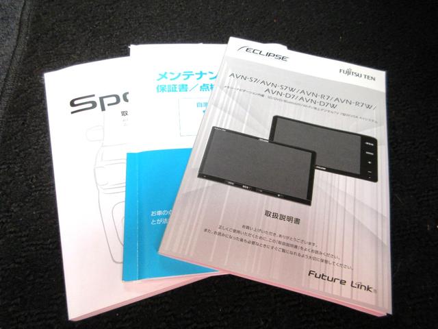 �V�Ԃ���̂��ԂȂ̂ł���������������������܂�