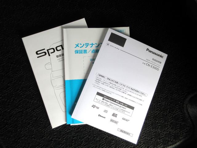 �V�Ԃ���̎ԂȂ̂ł���������������������܂�