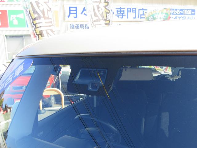 �Փˌy���u���[�L�̃J�����ł�