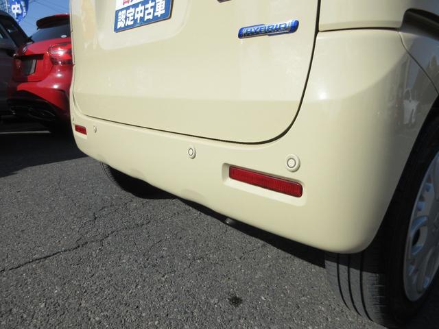 �o�b�N���Ă���Ƃ��Ƀu�U�[����Z���T�[���t���Ă��܂�