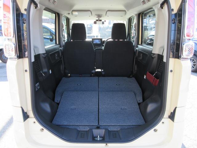 �㕔���Ȃ�|���ƁA�傫�ȉו������֗��ł��I