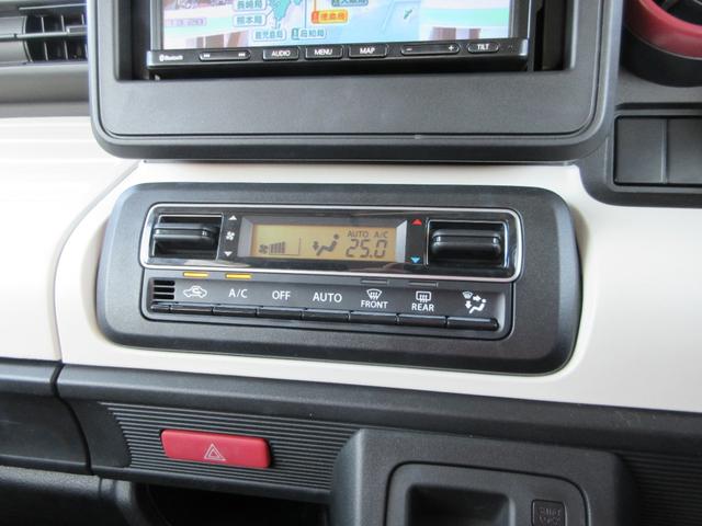 ���x�������ȒP�ɂł���I�[�g�G�A�R�����t���Ă��܂�