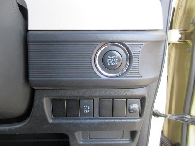 �{�^���v�b�V���ŃG���W���X�^�[�g�B���̓L�[�t���[�ő�ϕ֗��ł��B