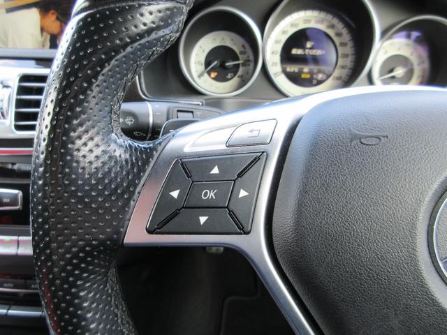 �n���h���Ń`�����l���̐؂�ւ���{�����[���̕ύX���o���܂��B