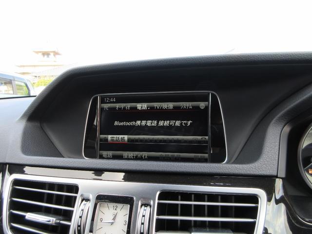 �a�����������������ڑ����\�ł��B