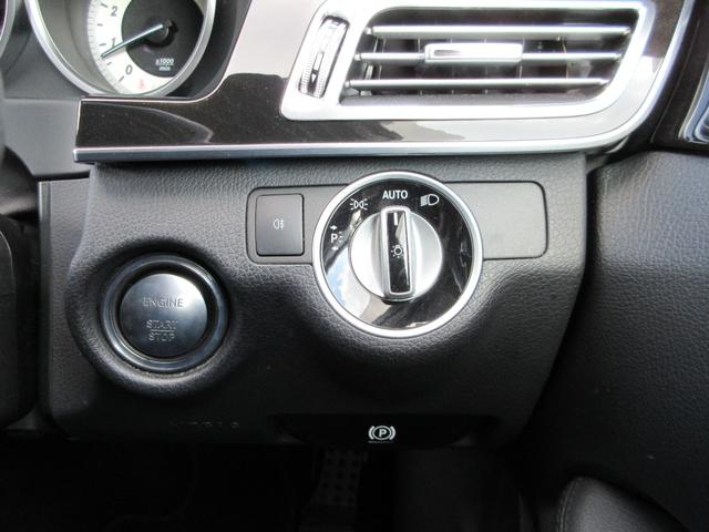 �{�^���v�b�V���ŃG���W���X�^�[�g�B���̓L�[�t���[�ő�ϕ֗��ł��B