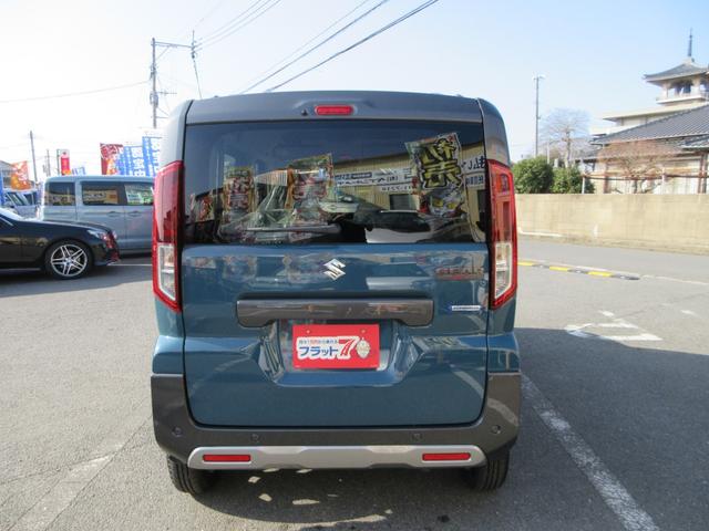 �v���C�o�V�[�X���[�N�K���X�t�ŁA�O���玺���������ɂ����ł��I