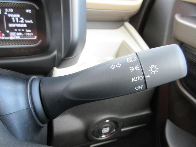 スペーシア ハイブリッドＧ　フラット７認定中古車　衝突軽減ブレーキ　展示車　カーテンエアバック　左右スライドドア　レーンキープアシスト　アクセル踏み間違い防止装置　横滑り防止装置　障害物センサー　盗難防止装置（21枚目）