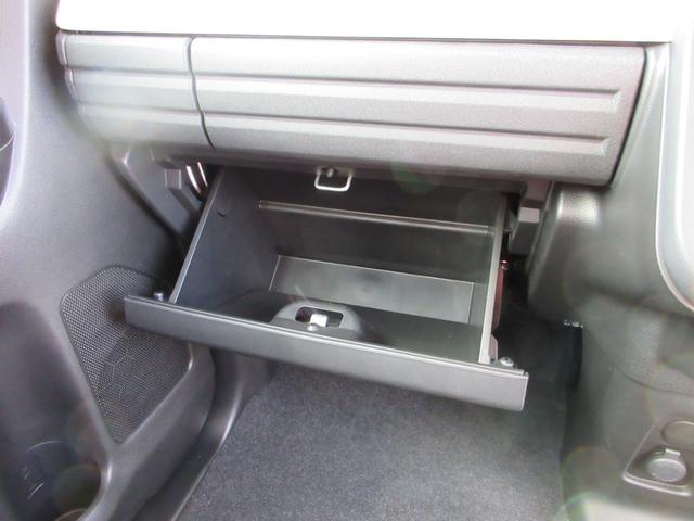 スペーシア ハイブリッドＧ　フラット７認定中古車　衝突軽減ブレーキ　展示車　カーテンエアバック　左右スライドドア　レーンキープアシスト　アクセル踏み間違い防止装置　横滑り防止装置　障害物センサー　盗難防止装置（28枚目）