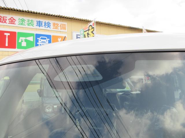 スペーシアカスタム ハイブリッドGS フラット7認定中古車 衝突軽減ブレーキ 展示車 シートヒーター カーテンエアバック 左側電動スライドドア レーンキープアシスト アクセル踏み間違い防止装置 横滑り防止装置 障害物センサー 盗難防止装置(8枚目)
