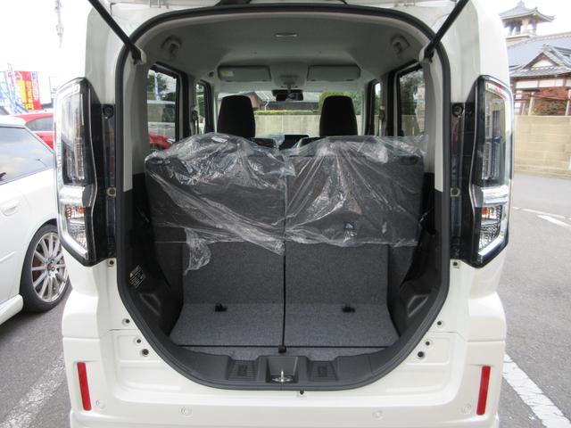 スペーシアカスタム ハイブリッドGS フラット7認定中古車 衝突軽減ブレーキ 展示車 シートヒーター カーテンエアバック 左側電動スライドドア レーンキープアシスト アクセル踏み間違い防止装置 横滑り防止装置 障害物センサー 盗難防止装置(13枚目)