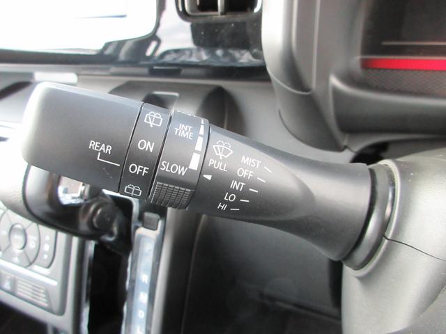 スペーシアカスタム ハイブリッドGS フラット7認定中古車 衝突軽減ブレーキ 展示車 シートヒーター カーテンエアバック 左側電動スライドドア レーンキープアシスト アクセル踏み間違い防止装置 横滑り防止装置 障害物センサー 盗難防止装置(24枚目)