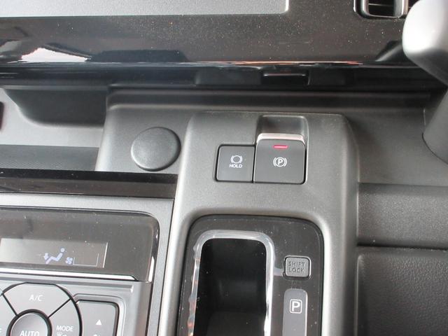 スペーシアカスタム ハイブリッドGS フラット7認定中古車 衝突軽減ブレーキ 展示車 シートヒーター カーテンエアバック 左側電動スライドドア レーンキープアシスト アクセル踏み間違い防止装置 横滑り防止装置 障害物センサー 盗難防止装置(27枚目)