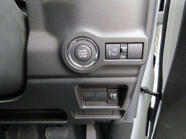 スペーシアカスタム ハイブリッドGS フラット7認定中古車 衝突軽減ブレーキ 展示車 シートヒーター カーテンエアバック 左側電動スライドドア レーンキープアシスト アクセル踏み間違い防止装置 横滑り防止装置 障害物センサー 盗難防止装置(28枚目)