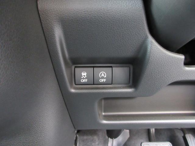 スペーシアカスタム ハイブリッドGS フラット7認定中古車 衝突軽減ブレーキ 展示車 シートヒーター カーテンエアバック 左側電動スライドドア レーンキープアシスト アクセル踏み間違い防止装置 横滑り防止装置 障害物センサー 盗難防止装置(30枚目)