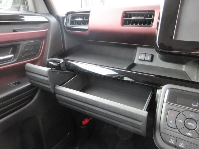 スペーシアカスタム ハイブリッドGS フラット7認定中古車 衝突軽減ブレーキ 展示車 シートヒーター カーテンエアバック 左側電動スライドドア レーンキープアシスト アクセル踏み間違い防止装置 横滑り防止装置 障害物センサー 盗難防止装置(32枚目)