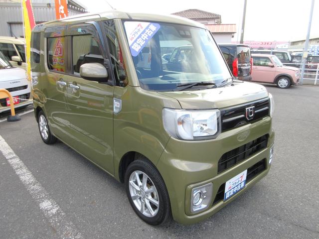 �U�J���`�R�N�ԂƁA���\�Z�őI�ׂ�L���ۏ؂������\�ł��B