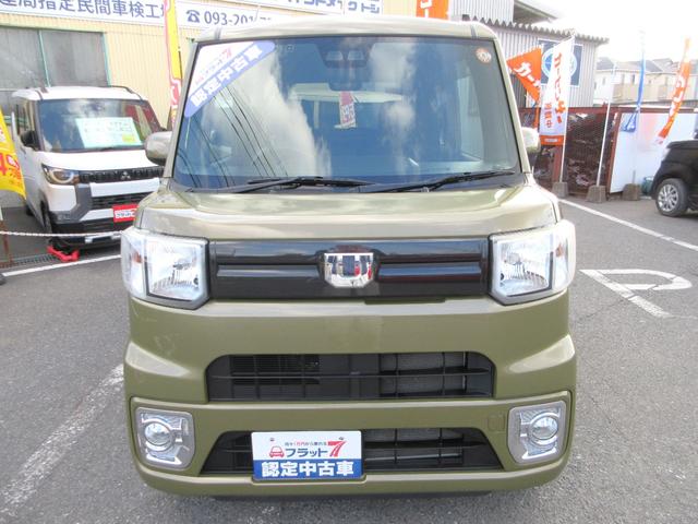 �A�C�h�����O�X�g�b�v�@�\�t���ł��B