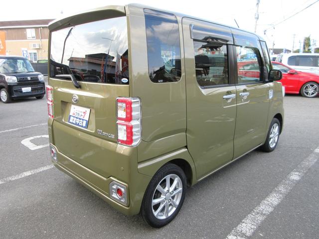 �N���[�j���O�ς݂Ȃ̂Ŏ����̕s�����y���ł��Ă��܂�