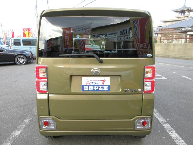 �v���C�o�V�[�X���[�N�K���X�t�ŁA�O���玺���������ɂ����ł��I