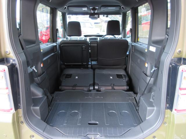 �㕔���Ȃ�|���ƁA�傫�ȉו����ڂ�֗��ł��I