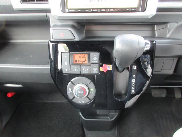 ���x�������ȒP�ɂł���I�[�g�G�A�R�����t���Ă��܂�