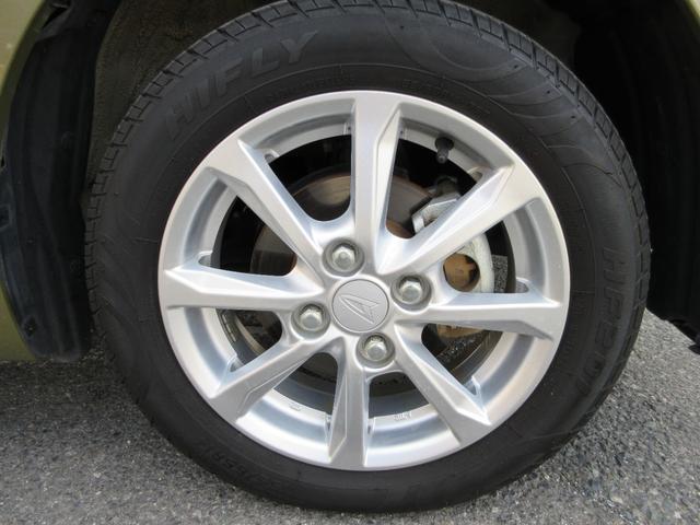 �����̃A���~�z�C�[���ł��B