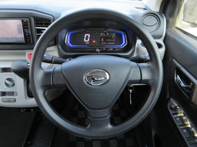 ミライース Ｘ　ＳＡＩＩＩ　禁煙車　衝突軽減ブレーキ　純正フルセグナビ　ドラレコ　バックカメラ　キーレス　アクセル踏み間違い防止装置　レーンキープアシスト　横滑り防止装置　障害物センサー（17枚目）