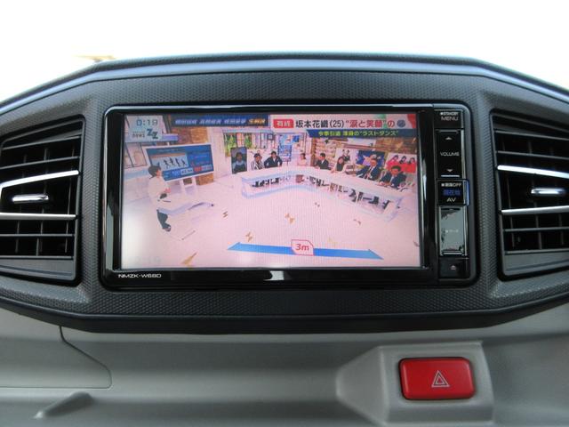 ミライース Ｘ　ＳＡＩＩＩ　禁煙車　衝突軽減ブレーキ　純正フルセグナビ　ドラレコ　バックカメラ　キーレス　アクセル踏み間違い防止装置　レーンキープアシスト　横滑り防止装置　障害物センサー（22枚目）