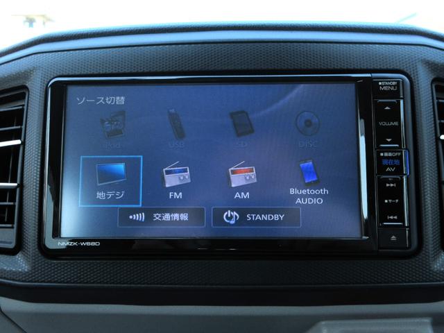 ミライース Ｘ　ＳＡＩＩＩ　禁煙車　衝突軽減ブレーキ　純正フルセグナビ　ドラレコ　バックカメラ　キーレス　アクセル踏み間違い防止装置　レーンキープアシスト　横滑り防止装置　障害物センサー（23枚目）