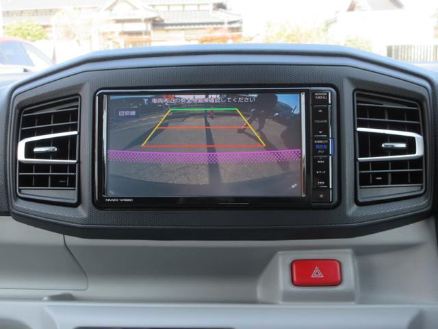ミライース Ｘ　ＳＡＩＩＩ　禁煙車　衝突軽減ブレーキ　純正フルセグナビ　ドラレコ　バックカメラ　キーレス　アクセル踏み間違い防止装置　レーンキープアシスト　横滑り防止装置　障害物センサー（27枚目）