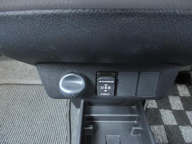 ミライース Ｘ　ＳＡＩＩＩ　禁煙車　衝突軽減ブレーキ　純正フルセグナビ　ドラレコ　バックカメラ　キーレス　アクセル踏み間違い防止装置　レーンキープアシスト　横滑り防止装置　障害物センサー（30枚目）