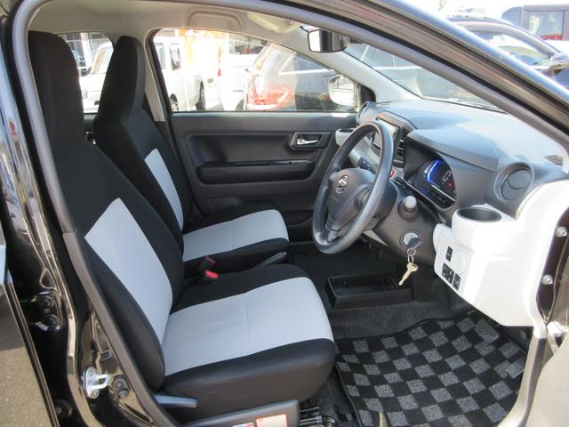 ミライース Ｘ　ＳＡＩＩＩ　禁煙車　衝突軽減ブレーキ　純正フルセグナビ　ドラレコ　バックカメラ　キーレス　アクセル踏み間違い防止装置　レーンキープアシスト　横滑り防止装置　障害物センサー（32枚目）