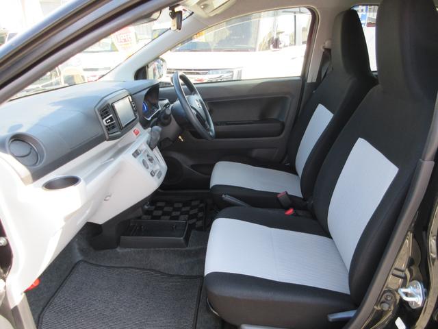 ミライース Ｘ　ＳＡＩＩＩ　禁煙車　衝突軽減ブレーキ　純正フルセグナビ　ドラレコ　バックカメラ　キーレス　アクセル踏み間違い防止装置　レーンキープアシスト　横滑り防止装置　障害物センサー（34枚目）