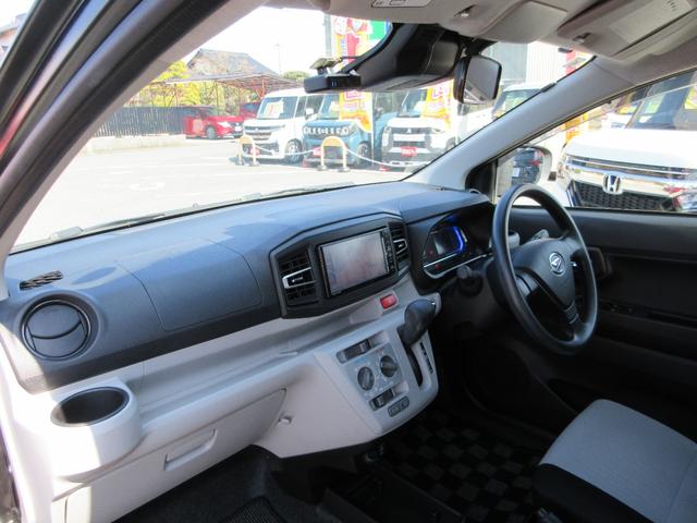 ミライース Ｘ　ＳＡＩＩＩ　禁煙車　衝突軽減ブレーキ　純正フルセグナビ　ドラレコ　バックカメラ　キーレス　アクセル踏み間違い防止装置　レーンキープアシスト　横滑り防止装置　障害物センサー（35枚目）