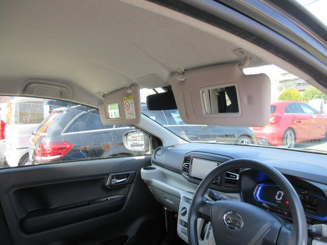 ミライース Ｘ　ＳＡＩＩＩ　禁煙車　衝突軽減ブレーキ　純正フルセグナビ　ドラレコ　バックカメラ　キーレス　アクセル踏み間違い防止装置　レーンキープアシスト　横滑り防止装置　障害物センサー（44枚目）