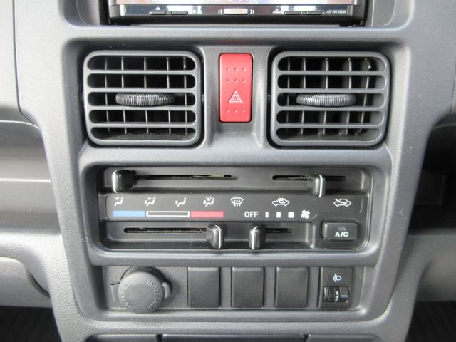 キャリイトラック ＫＣエアコン・パワステ　フラット７認定中古車　ワンオーナ　禁煙車　ワンセグナビ　ＥＴＣ　ドライブレコーダー　ＧＰＳスピードレーダー　バックカメラ　５速マニュアルミッション　ＡＢＳ（30枚目）
