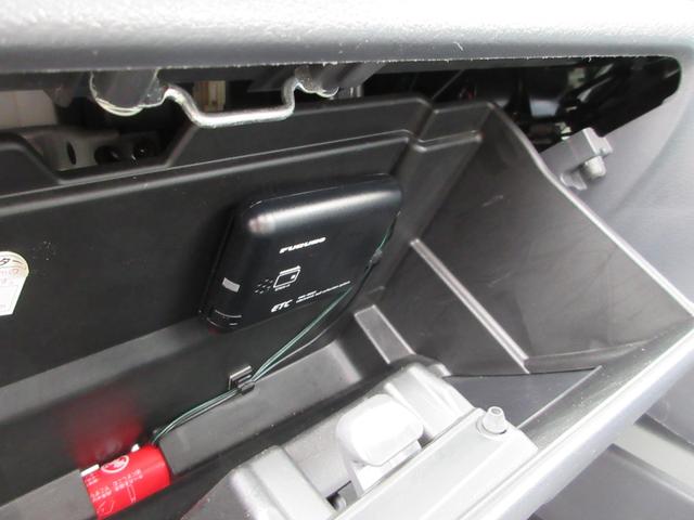 キャリイトラック ＫＣエアコン・パワステ　フラット７認定中古車　ワンオーナ　禁煙車　ワンセグナビ　ＥＴＣ　ドライブレコーダー　ＧＰＳスピードレーダー　バックカメラ　５速マニュアルミッション　ＡＢＳ（32枚目）