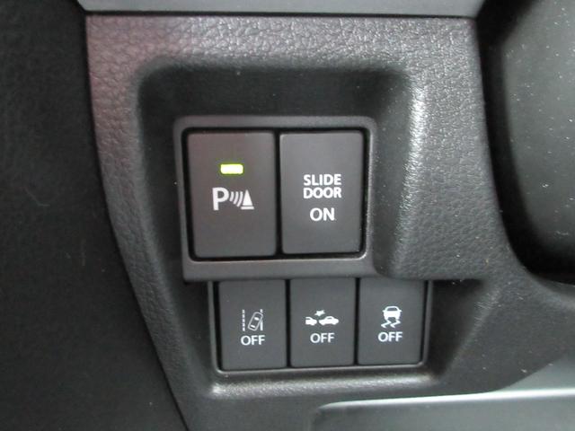 ��R�̑������t���Ă��܂�